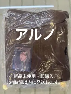 ALD1 韓国 ポップアップ EUPHORIA フーディ トレカ アルノ