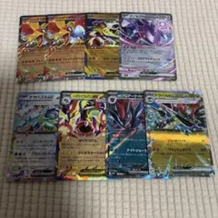 【美品】ポケモンカード RR ダブルレアセット