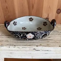 Item thumbnail for item 2672558b-b12f-449a-9b8e-4d8ad0a102a0