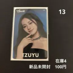 2025年最新】twiceトレカ ツウィの人気アイテム - メルカリ