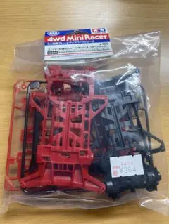 TAMIYA CW-01 カラーシャーシ レッド ランチボックス 限定 - メルカリ
