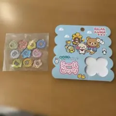 リラックマ　シールビッツ　おはじきシール　正規品　10個