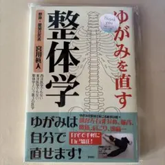 Item thumbnail for item 59db501c-c8a0-4d1c-aba4-43f015f4da7d