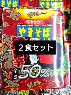 Item thumbnail for item f581d7a9-1045-490b-ac74-42f88299f45b