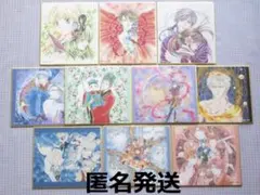 ふしぎ遊戯 30周年 4点セット 販売終了 原画展 渡瀬悠宇 鬼宿 柳宿 翼