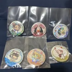 【匿名配送】鬼滅の刃 缶バッジ 6個セット