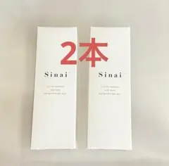 2026年最新】sinai シナイ デオドラントジェルの人気アイテム - メルカリ