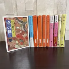 羽仁もと子著作集 全21巻 6、7、16、17巻抜け - メルカリ