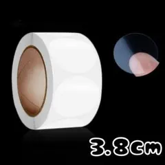 370.サンキューシール ラッピング シール ギフトシール 封緘シール 切り売り