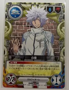 家庭教師ヒットマンREBORN CCG PR 093/03 P S・スクアーロ - メルカリ