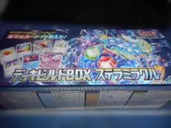 ポケモンカード スカーレット&バイオレット デッキビルドBOX ステラミラクル