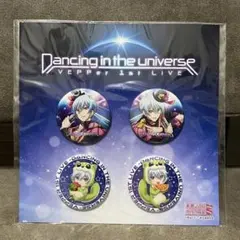 2026年最新】ピンズ・ピンバッジ・缶バッジの人気アイテム - メルカリ