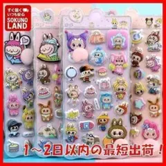 Item thumbnail for item 5924b857-099a-49fa-917c-7445a8b11f5a