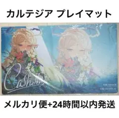 魔*い様 リコリス・リコイル プレイマット ビルディバイドブライト