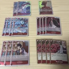 ヨ*ー様 ワンピース カードゲーム 赤セット 18枚