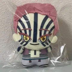 【新品未使用】鬼滅の刃 猗窩座 ちびぐるみ ①