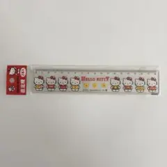 ハローキティ 定規 1995年 平成レトロ