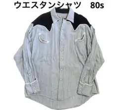 ガ*イ様 80s 90s Rockmount　ロックマウント　レーヨン ギャバシのサムネイル