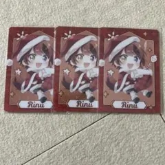 2025年最新】莉犬 まとめ売りの人気アイテム - メルカリ