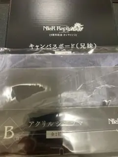 ドラクエ NieR FF カービィ まとめ売り プライズ フィギュア スライム ドラクエ NieR FF カービィ まとめ売り プライズ フィギュア