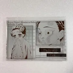 鬼滅の刃　狛治　恋雪　ポストカード