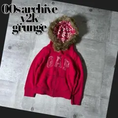 タソ様 リクエスト 2点 まとめ商品