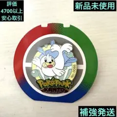 Item thumbnail for item b91cdcd3-d1a0-40cc-9492-dfaa5f31fa6f