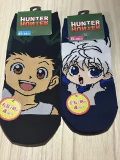 HUNTER×HUNTER ソックス 2足セットのサムネイル