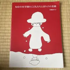 Item thumbnail for item ff120af7-784a-4982-988e-7e15154c5bea