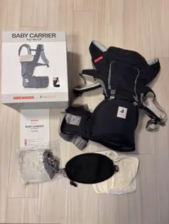 写真追加【フード未使用】ポグネー POGNAE ミキハウス 抱っこひも