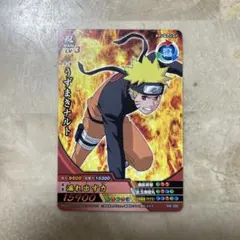NARUTO カードゲーム うずまきナルト PR忍-8 プロモ - メルカリ