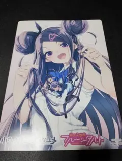 おちこぼれフルーツタルト A4クリアファイル A - メルカリ