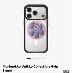 CASETiFY marimekko コラボ スマホストラップ - メルカリ