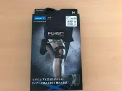 Item thumbnail for item 0084f5af-74ad-43d3-bcdb-7d093f8e6c1c