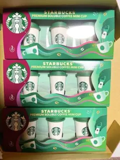 【送料込】STARBUCKS プレミアムソリュブルコーヒーミニカップ 3箱