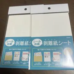 Item thumbnail for item cbe4ad9c-cd4a-4433-808c-c514ae12cdae