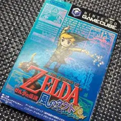 【動作確認済】GC ゼルダの伝説 風のタクト ゲームキューブ a