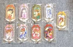 カードキャプターさくら アクリル キーチェーン アクキー 全種セット