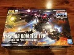 HG 1/144 YMS-08B ドム試作実験機 ガンプラのサムネイル