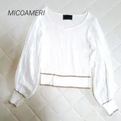 ナチュらる♩様 リクエスト 2点 まとめ商品