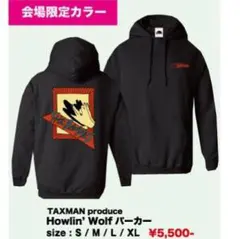 namochi様 リクエスト 2点 まとめ商品