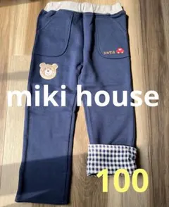 未使用/ミキ￼ハウス/Hot Biscuits/長ズボン/100