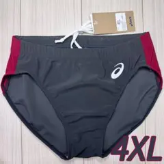 Item thumbnail for item 06e32227-dd4f-4244-82be-80ad6f94701f