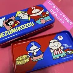 Item thumbnail for item 1d1d8f69-d916-4fb5-ac6f-c0bcf0f9fba6