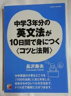 Beck様 リクエスト 4点 まとめ商品