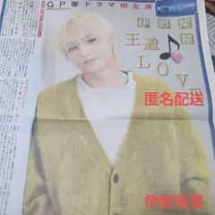 Item thumbnail for item 97cf2d99-6e05-4196-a239-4618f86c5417