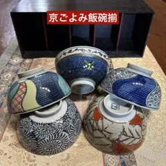 京ごよみ飯碗揃《絵変わり５》のサムネイル
