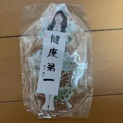 FRUITSZIPPER 櫻井優衣 アクスタ