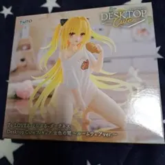 Item thumbnail for item 9de2c10e-33a4-4049-b4c6-e003dfa353af