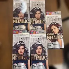 got2b ボンディング・メタリックス ヘアカラー 5個セットのサムネイル